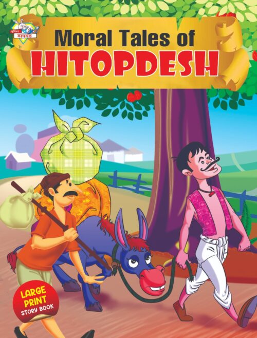 Moral Tales Of Hitopdesh-0