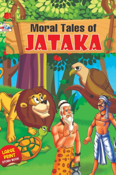 Moral Tales of Jataka-0