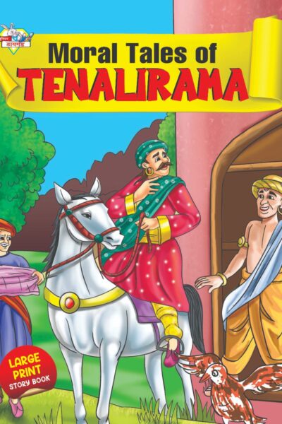 Moral Tales of Tenalirama-0