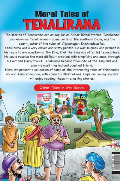 Moral Tales of Tenalirama-10434