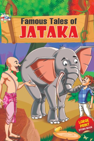 Famous Tales of Jataka-0