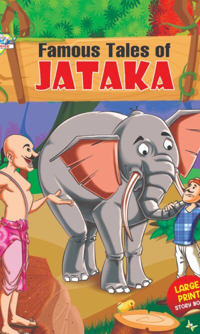 Famous Tales of Jataka-0