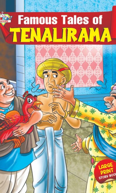 Famous Tales of Tenalirama -0