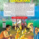 Famous Tales of Tenalirama -10427