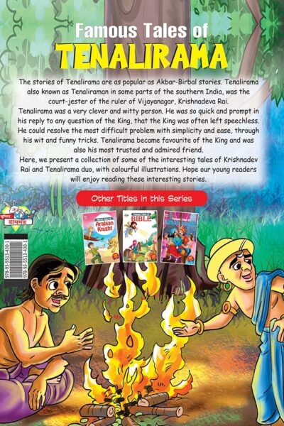 Famous Tales of Tenalirama -10427