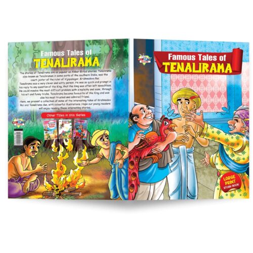 Famous Tales Of Tenalirama -10428