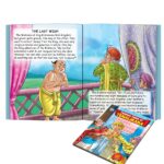 Famous Tales of Tenalirama -10430