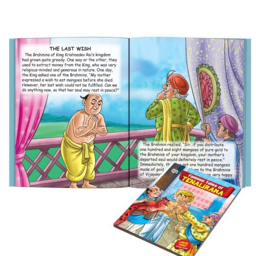 Famous Tales Of Tenalirama -10430