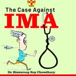 The Case Against IMA-7711