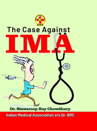 The Case Against IMA-7711