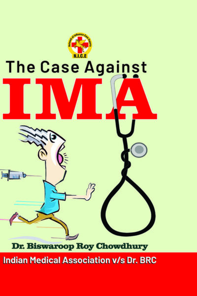 The Case Against IMA-7711