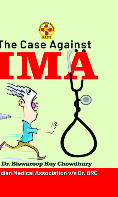 The Case Against IMA-7711