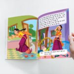 Panchatantra Ki Prasidh Kahaniya : पंचतंत्र की प्रसिद्ध कहानियाँ (Famous Tales Of Panchatantra in Hindi / Story Book for Kids in Hindi)-8677