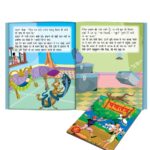 Panchatantra Ki Prasidh Kahaniya : पंचतंत्र की प्रसिद्ध कहानियाँ (Famous Tales Of Panchatantra in Hindi / Story Book for Kids in Hindi)-8678