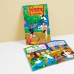 Panchatantra Ki Prasidh Kahaniya : पंचतंत्र की प्रसिद्ध कहानियाँ (Famous Tales Of Panchatantra in Hindi / Story Book for Kids in Hindi)-8680