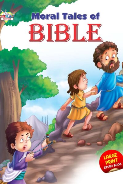 Moral Tales of Bible-0