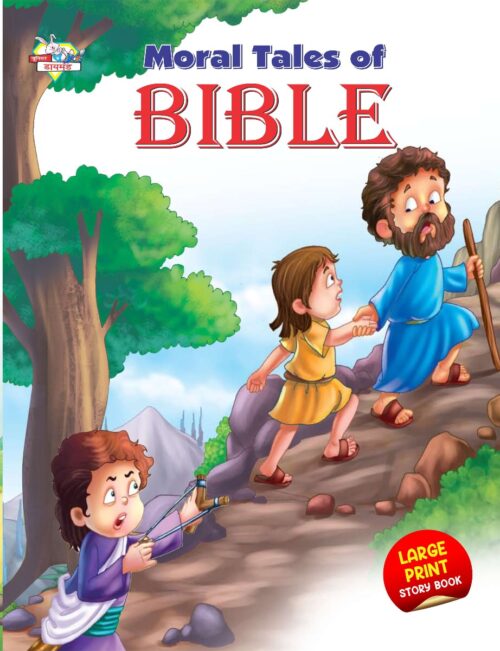 Moral Tales Of Bible-0