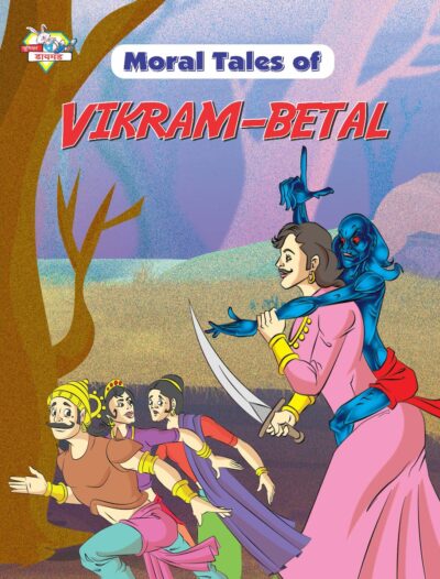 Moral Tales of Vikram-Betal-0