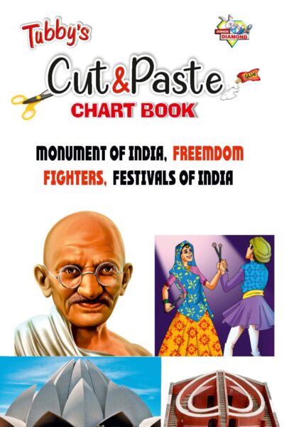 Easy Cut and Paste Activity Book for Kids | Picture Book for Kids | Monuments of India, Freedom Fighters, Festivals of India-0