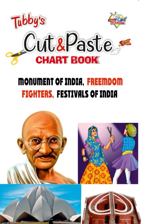 Easy Cut And Paste Activity Book For Kids | Picture Book For Kids | Monuments Of India, Freedom Fighters, Festivals Of India-0