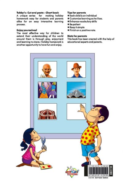 Easy Cut and Paste Activity Book for Kids | Picture Book for Kids | Monuments of India, Freedom Fighters, Festivals of India-9971