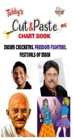 Cut and Paste Fun for Kids | Activity Book for Kids | Picture Book for Kids | Indian Cricketers, Freedom Fighters, Festivals of India-0