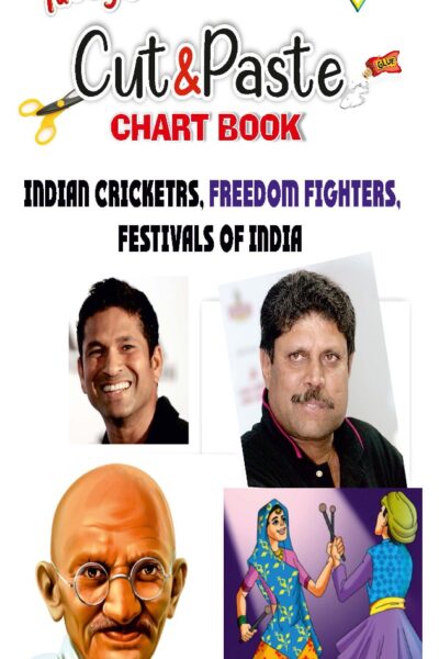 Cut and Paste Fun for Kids | Activity Book for Kids | Picture Book for Kids | Indian Cricketers, Freedom Fighters, Festivals of India-0