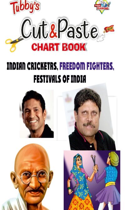 Cut and Paste Fun for Kids | Activity Book for Kids | Picture Book for Kids | Indian Cricketers, Freedom Fighters, Festivals of India-0