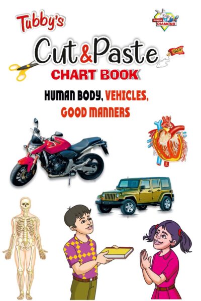 Simple Cut and Paste Activities for Young Artistis | Kids Activity Book | Picture Book for Kids | Human Body, Vehicles, Good Manners-0