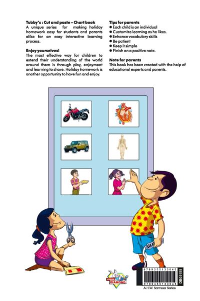 Simple Cut and Paste Activities for Young Artistis | Kids Activity Book | Picture Book for Kids | Human Body, Vehicles, Good Manners-9961