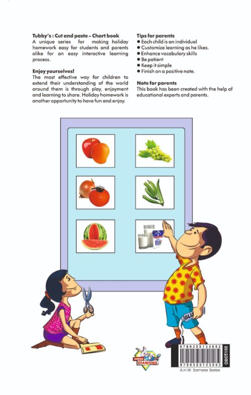 Cut And Paste Fun For Kids | Activity Book For Kids | Picture Book For Kids | Fruits, Vegetables, Balance Diet &Amp; Vitamins-9956