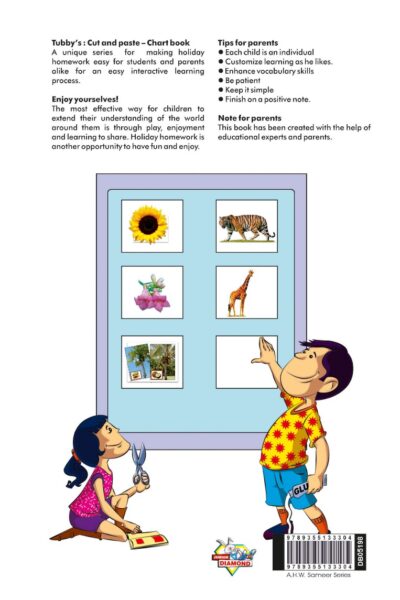 Cut and Paste Activity Book for Kids | Picture Book for Kids | Plants and Trees, Flowers, Wild Animals-9976