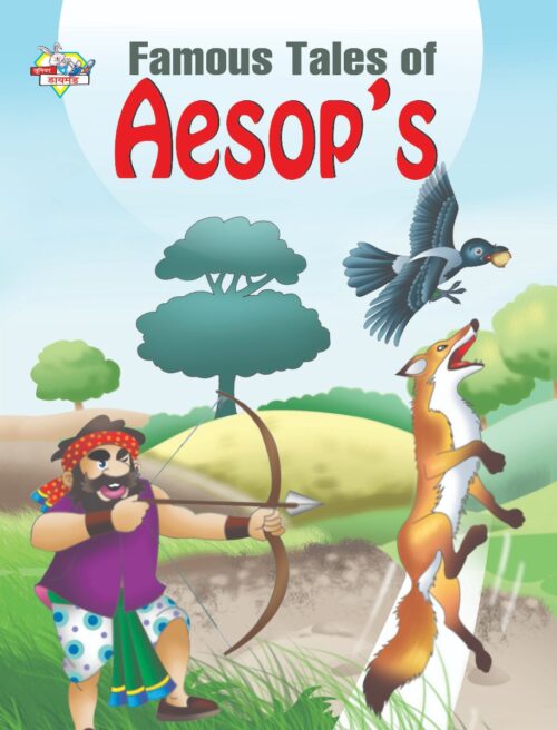 Famous Tales Of Aesop'S-0