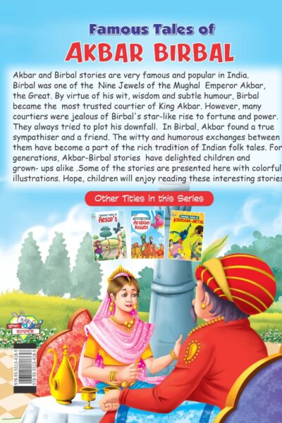 Famous Tales of Akbar Birbal-7967