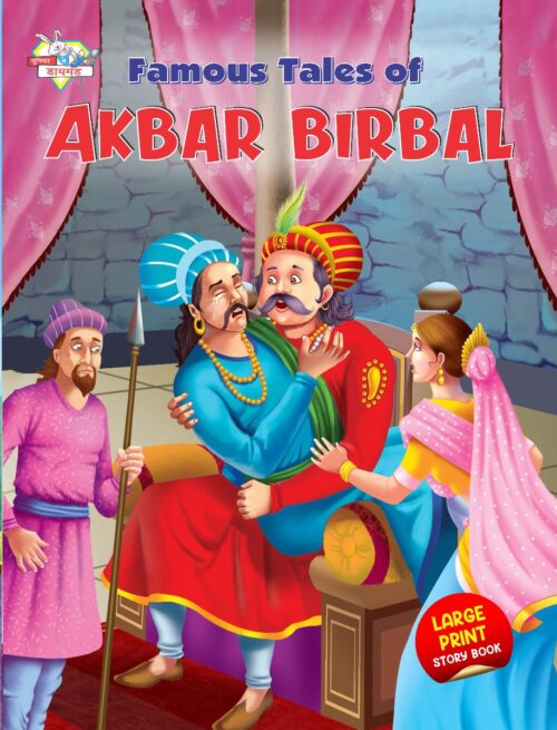 Famous Tales Of Akbar Birbal-0