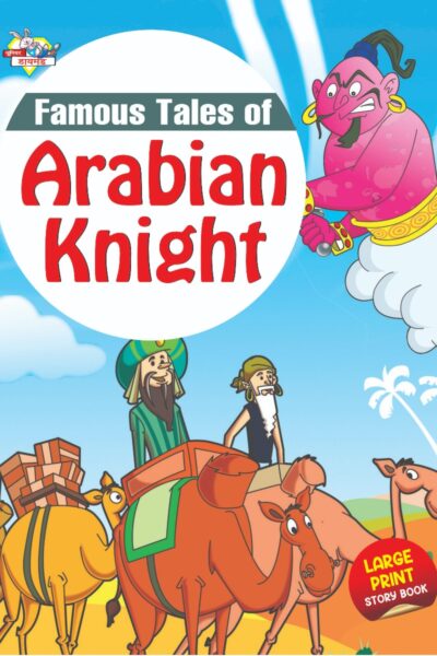 Famous Tales of Arabian Knight-0