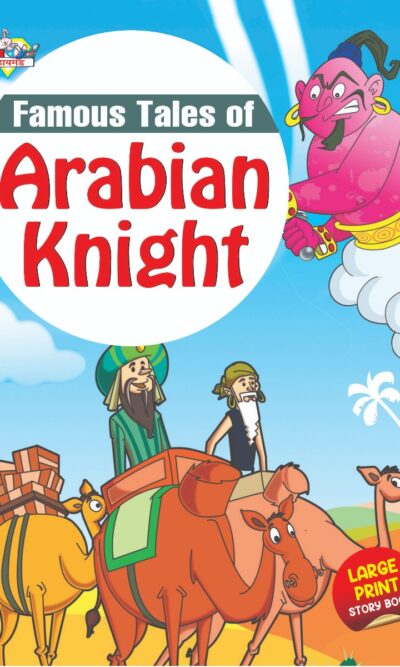 Famous Tales of Arabian Knight-0