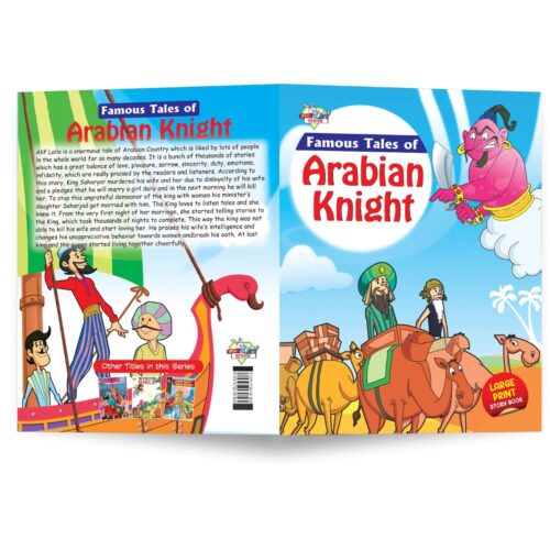 Famous Tales Of Arabian Knight-10442