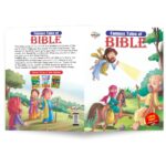 Famous Tales of Bible-10492