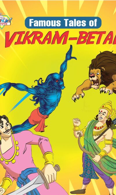 Famous Tales of Vikram-Betal-0