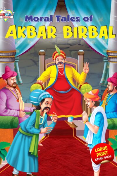 Moral Tales of Akbar Birbal-0