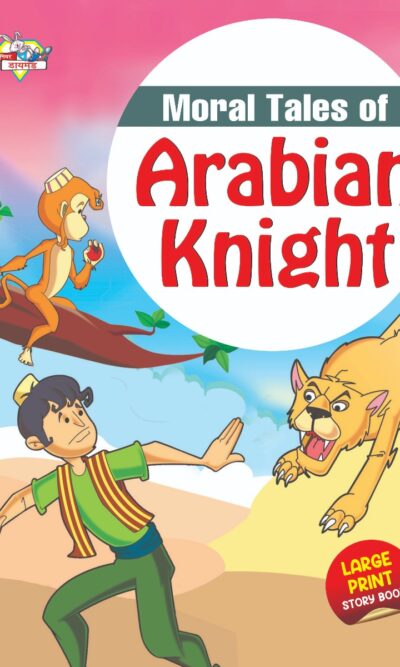 Moral Tales of Arabian Knight-0