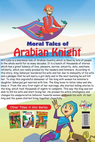 Moral Tales of Arabian Knight-10448