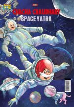 Chacha Chaudhary Space Yatra-0