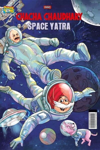 Chacha Chaudhary Space Yatra-0