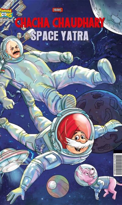 Chacha Chaudhary Space Yatra-0