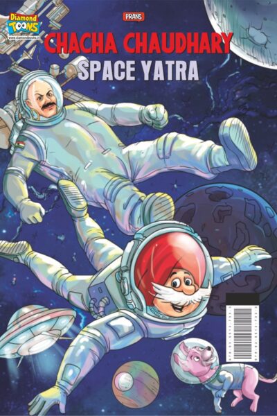 Chacha Chaudhary Space Yatra-0