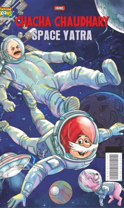 Chacha Chaudhary Space Yatra-8033