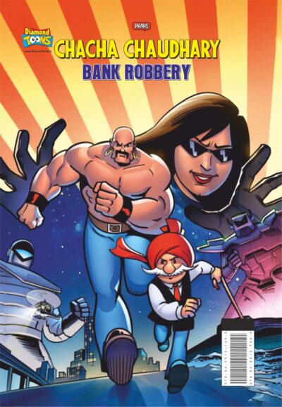 Chacha Chaudhary Bank Robbery-0