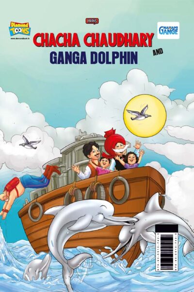 Chacha Chaudhary and Ganga Dolphin-0